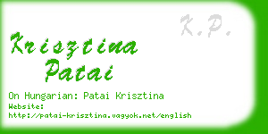 krisztina patai business card